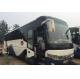 ZK6117 Export Second-Hand Yutong Bus, Can be Refurbished, Interested in Contact