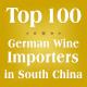 German Selling Wine In China Alcoholic Beverage Distributors And Wholesalers
