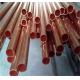 ASTM B468 Standard Copper Nickel Tube For Industrial Applications