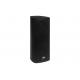 doulbe 3 mini two way passive professional conference speaker S231