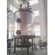 PLG Conductive Continuous Dryer Iron Oxide Industrial Drying Equipment