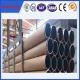HOT! OEM order aluminium tube, wholesale aluminium profile, round aluminum extrusion tubes