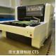 UV Laser CtS Computer To Screen Exposing Machine EMO 3-350μM