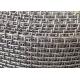 3.5mm Drawn Crimped Wire Mesh Crimped Wire Cloth For Mining Coal Plants