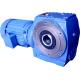 160kW Helical Gear Reducer 11-10001 ≤60dB Noise Level Solid Hollow Output Shaft