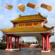 180*180 Chinese Temple Arch Gate Retro Style Faux Ceramic Clay Roof Tiles For Concrete Structure