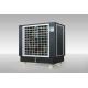 120L Stainless Steel Portable Indoor Warehouse Air Cooler 0.37kw