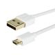 USB2.0 A MALE to Micro 5 Pin (Micro B) Cable