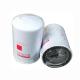 Factory Direct Supply High Performance Parts Fuel Filter FF5018