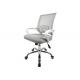 Weight 8kg Nylon Swivel Upholstered Office Chair
