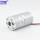 TYHE D42mm Permanent Magnet DC Gear Motor With Brake 25W 50W 3500 Rpm