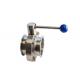Industrial Din Clamp Welded 1.4301 Sanitary Control Valve