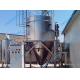 Biological Pesticide Centrifugal Milk Drying Machine Powder Spray Dryer Plant 5000ml/H