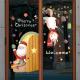 0.1mm Electrostatic Window Stickers Santa Claus Wall Stickers For Party