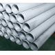 High Pressure Temperature Steel Duplex Stainless Pipes UNS S31803 ANSI B36.19