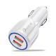 QC3.0 Fast Car Charger , Dual Usb Car Charger Fireproof Multi Protection