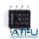 Industry Standard Audio Power Amplifier IC LM2904DR Simplify Circuit Design