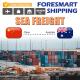 China To Australia 40HQ FCL Sea Freight