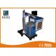 Online Flying 60w CO2 Laser Marking Machine For PVC Pipe / Cables Wires
