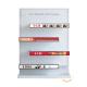 VETO Ultra Wide Stretched Bar Screen Indoor Lcd Advertising Players Android Shelf Edge Strip Display