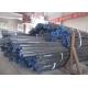 Heat Exchanger ASTM A209 T1 Mo Alloy Seamless Steel Tube ( made by order)