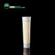 Empty Five Layers PBL Cosmetic Tube Packaging 150ml 180ml 250ml For Skincare