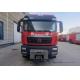 SITRAK Foam Fire Truck Foam Tender Truck 8870 X 2530 X 3780MM 60L/S