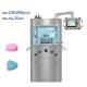 Pharmaceutical Automatic Tablet Press Machine High Speed Making Pill Rotary 380v