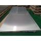 Mill Finish Aluminium Alloy Sheet Stock 1000mm-3000mm Width, 1mm-50mm Thickness