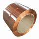 Direct Wholesale C1100 C1200 Copper Coil Copper Plate for Electric component Copper Strip Roll