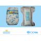 OEM Personalized Disposable Diapers Breathable Fluff Pulp Material