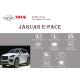 Jaguar E-Pace Smart Electric Tailgate Lifts Opening and Closing by Smart Speed Control