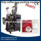 price Drip Coffee Bag Packing Machine,coffee packing machine with inner bag and