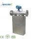 304 / 316L Stainless Steel Mass Flow Rate Meter 0 - 4.0MPa