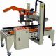 High Efficiency Case Sealer Machine 400W Power For Cover Folding Durable