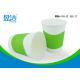Single Wall 250ml Paper Disposable Cups For Cool Drinks Taking Away