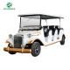 China Supplier Cheap Price classic car model New model vintage model car with 12 seats  vintage and classic cars