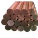 Pure Solid Copper Rod Round Bar C11000 C1100 Custom