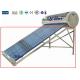 Mexico Market Max. Capacity 200L Inox Stainless Steel Solar Water Heater Structure