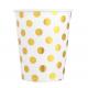 236.588ml 8Oz Colored Polka Dot Striped Christmas Themed Disposable Coffee Cups
