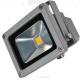 10W led floodlight Epistar led chip CE&ROHS high brightness waterproof