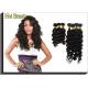 Natural Wave Remy Brazilian Virgin Human Hair Extensions 12'' - 32'' Black