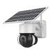 UBOX 2MP Waterproof IP66 Solar Network Camera Outdoor Solar Wifi Camera