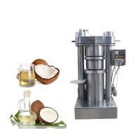Electric Industrial Oil Press Machine Automatic Oil Press Machine 1 Year Warranty