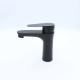 Golden Single Handle Bathroom Vanity Faucet Black for Shower Room