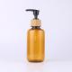 Amber Transparent Round Shoulder PET Plastic Press Pump Bottle For Shampoo 130ml