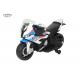 12v Licensed Bmw S1000rr Ride On For 4 Year Olds With Auto Sleep Protection