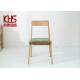 Elegant Upholstered Solid Wood Dining Chairs Corrosion Resistant