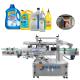 Double Side Bottle Labeling with FK911 Full Automatic Multi-function Sticker Labeller