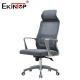 Gray Mesh Material Office Chair With Headrest Rotatable And Customizable